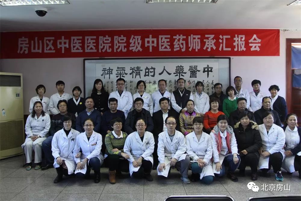 “张红医生是我们健康的守卫者！”