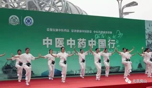 “张红医生是我们健康的守卫者！”