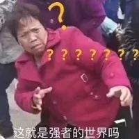 双十一之后我受到了买家秀的惊吓,买家秀笑出猪叫了