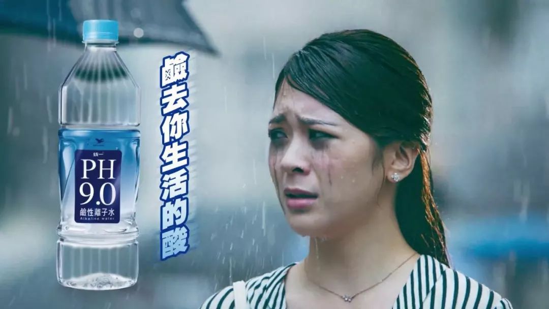 2019台湾广告,台湾广告金句100句