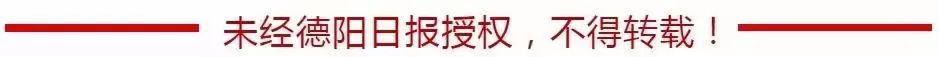德阳奥校足球队u9,德阳奥校足球总决赛2011成绩