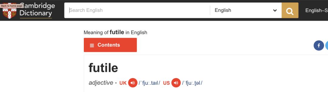 英美发音差异的知识点,英美发音区别最大的词