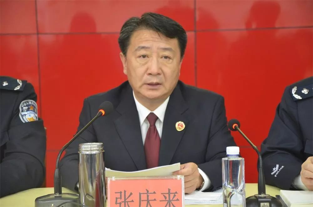 唐山市冀东地区人民检察院,冀东地区人民检察院