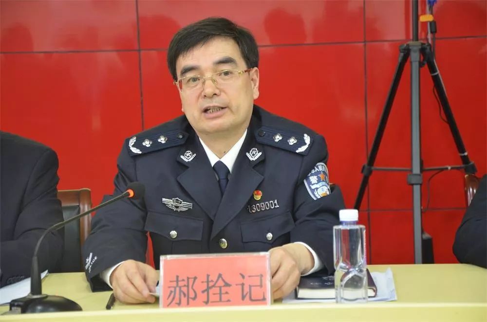 唐山市冀东地区人民检察院,冀东地区人民检察院