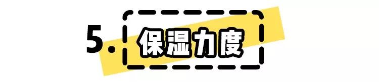 十大网红防晒品牌,便宜又好用的防晒推荐测评