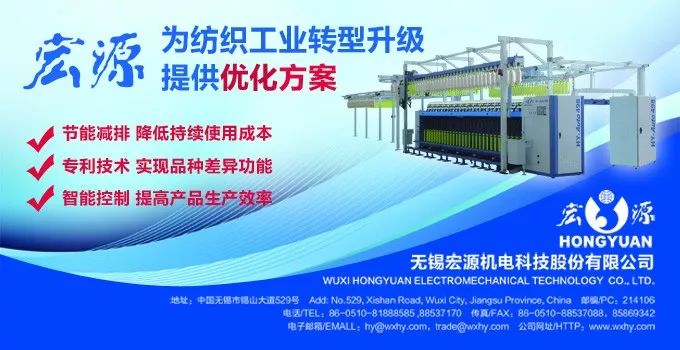 衡韵雅序深圳,深圳时尚家具展