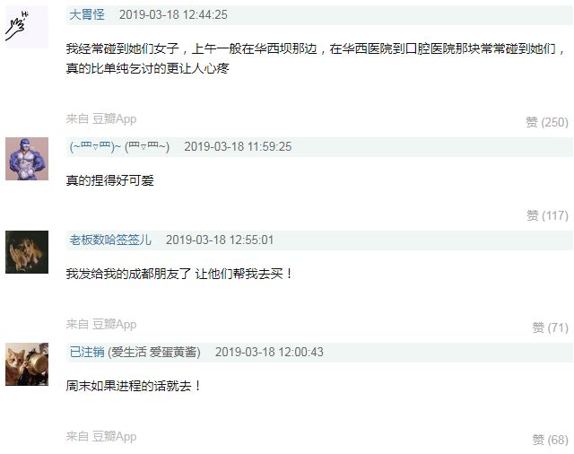 脑瘫儿童泥塑视频,泥塑妈妈脑瘫儿