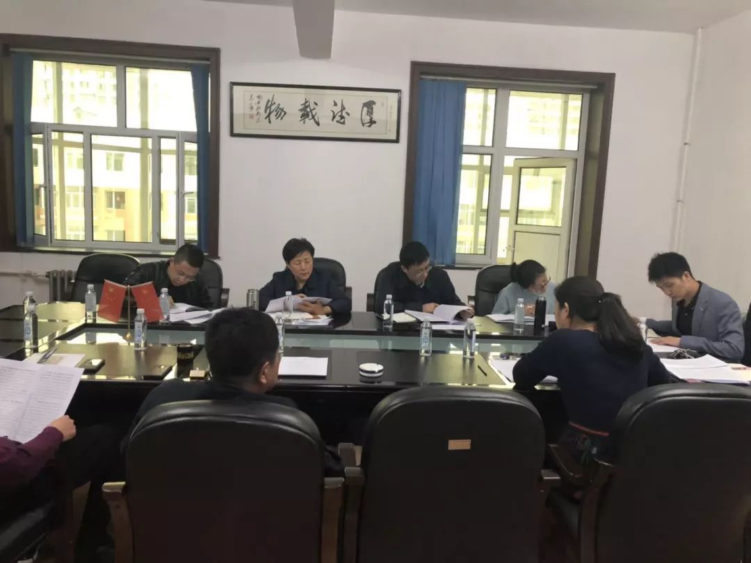 【扫黑除恶】牡丹江市人民检察院扫黑除恶督导组深入基层院督导推进全市黑恶案件进展(第819期)