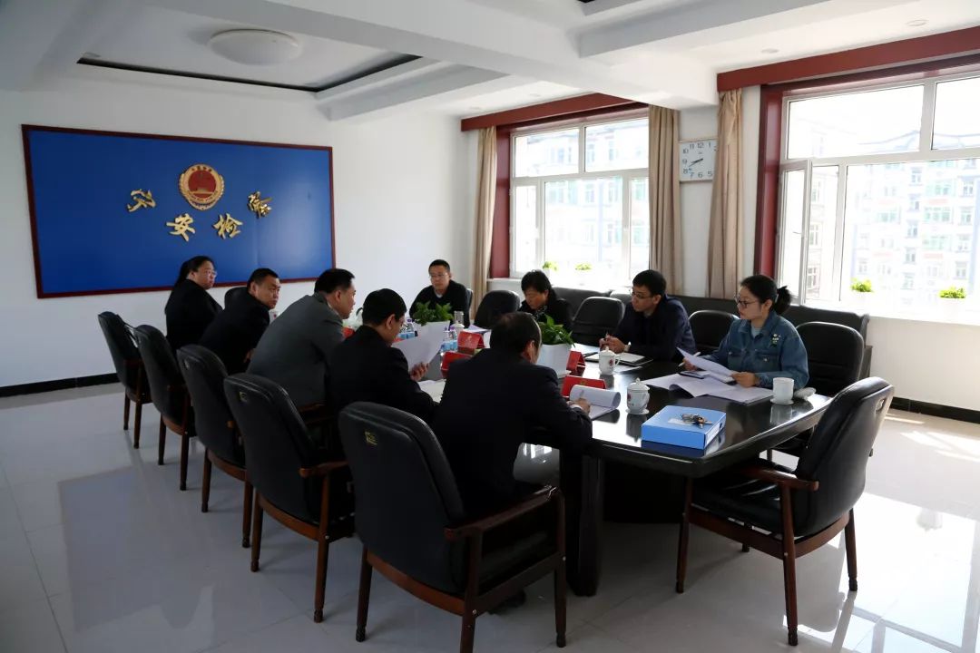 【扫黑除恶】牡丹江市人民检察院扫黑除恶督导组深入基层院督导推进全市黑恶案件进展(第819期)