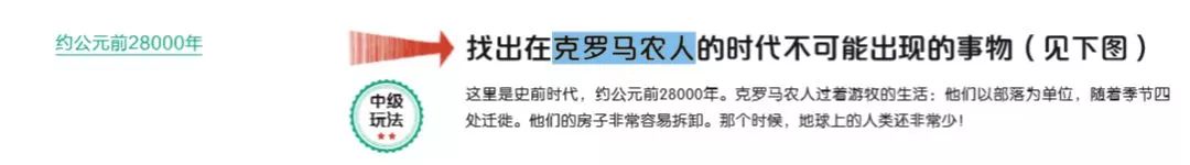 哈佛思维课全集书籍,2-3岁儿童全脑思维拓展训练书