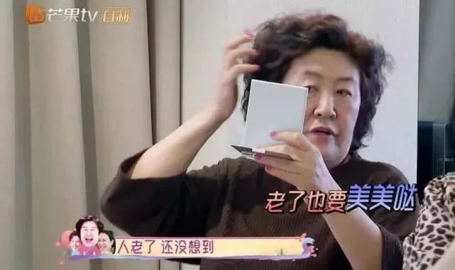 强迫晚婚，控制户口本，当红小花遭极品婆婆在线拆婚！