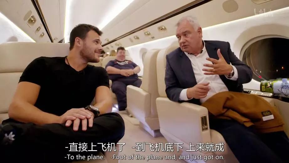 英国富豪的日常纪录片,英国亿万富翁的生活纪录片