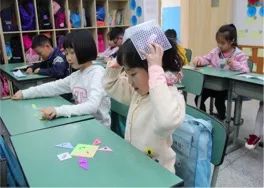 成都市中小学课后服务,成都市盐道街小学汇泉校区