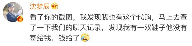 寮犻Θ浜堣楠楄棰戝畬鏁寸増,寮犻Θ浜堝拰娌堟ⅵ杈颁笂鐑悳