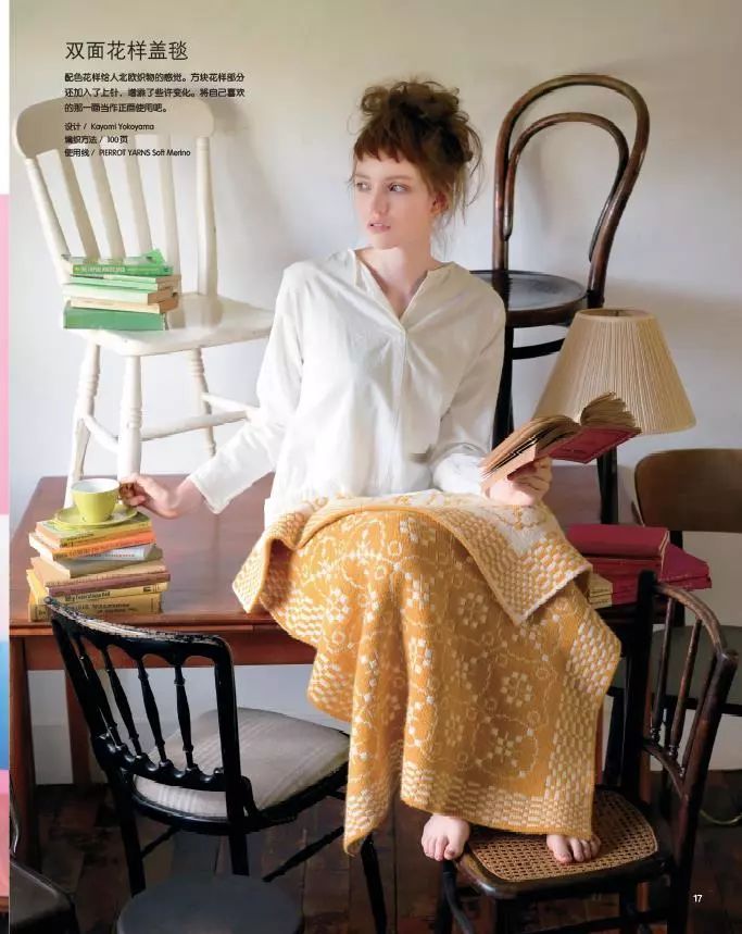 团书丨毛线球28期单本上架，发卡蕾丝和曼陀罗钩织也来凑热闹（文末还有福利哦）