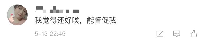微信被执法机关限制封号,微信帮别人挂朋友圈是否会被封号