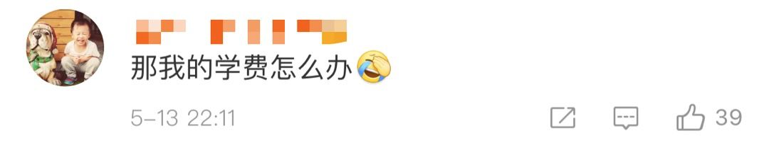 微信朋友圈违规会封号吗,微信违规朋友圈被封永久能解吗