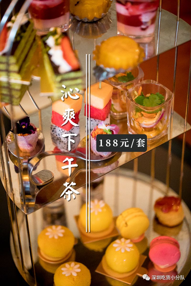 大中华喜来登酒店自助餐团购电话,深圳大中华喜来登酒店自助餐