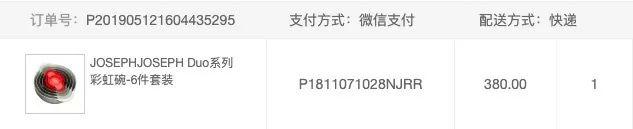 网红珐琅盘子,高颜值花瓣珐琅锅