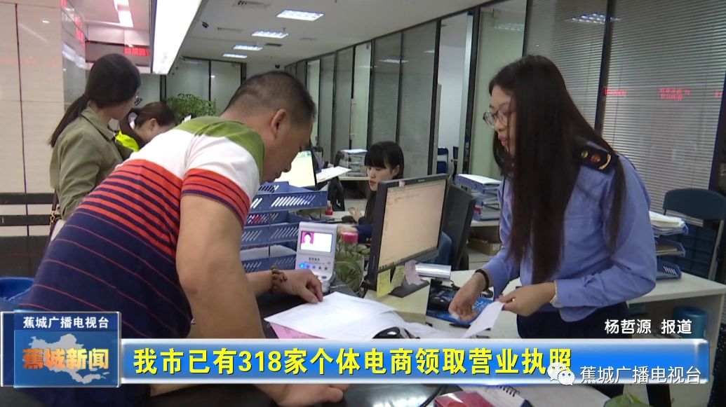 做微商要证吗,做微商需要证吗