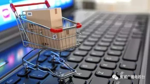 做微商的需要办营业执照吗,做微商要不要办理执照