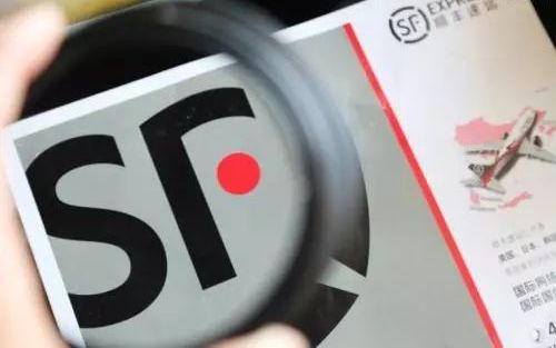 快递奇侠传之“顺通争霸“