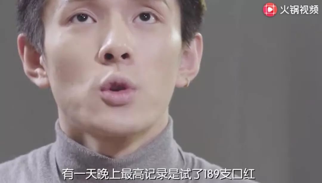 口红一哥李佳琦一夜收入,口红一哥一个月收入百万