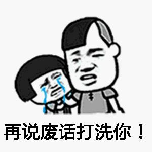 益生菌挑选指南|其实你喝的养乐多都是......