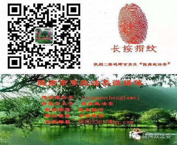 民警查出私制印章黑作坊,公安严打假印章