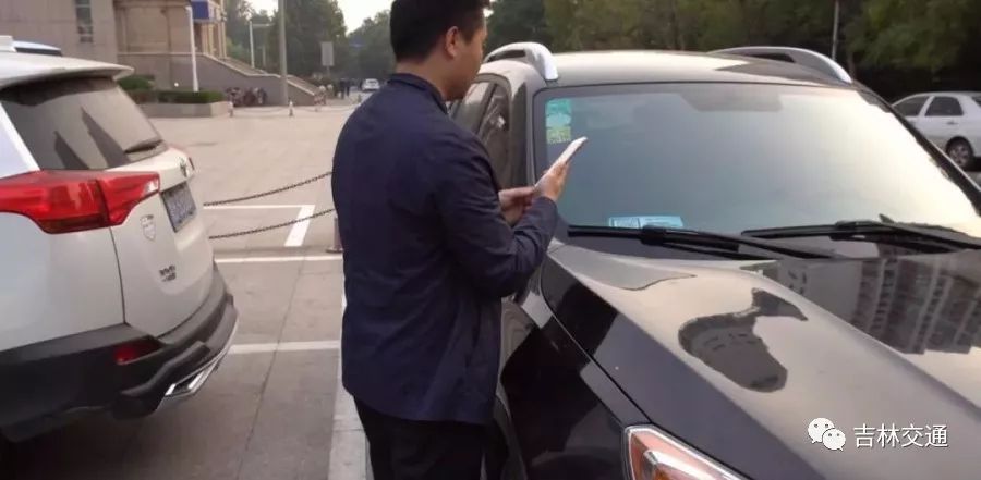 挪车码保护个人隐私,用微信挪车码更能保护个人的隐私