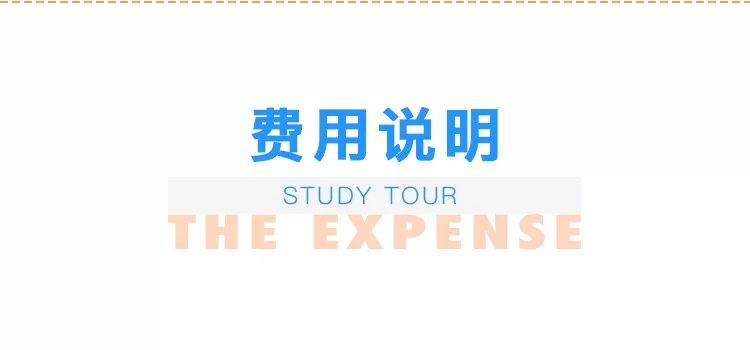 国庆旅游攻略内蒙,内蒙古之旅第一天
