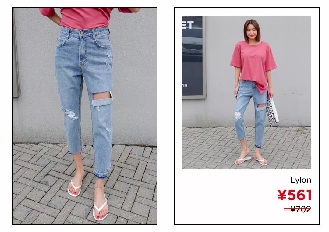 破洞裤什么时间开始流行的,破洞裤太破了怎么改