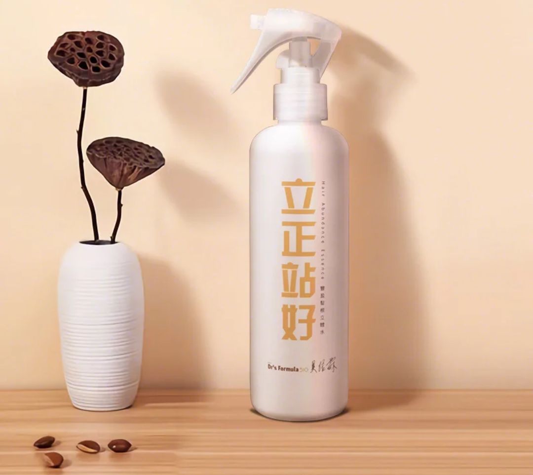 超短发细软塌怎么打理,拯救发量理发