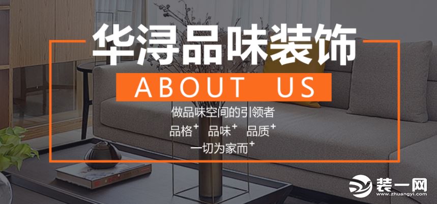 南宁装饰公司前十强,南宁十大装饰装修公司排行榜