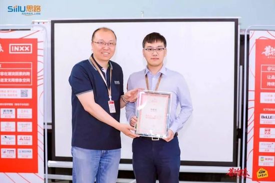 听INXX认养一头牛亲述引爆品牌内容