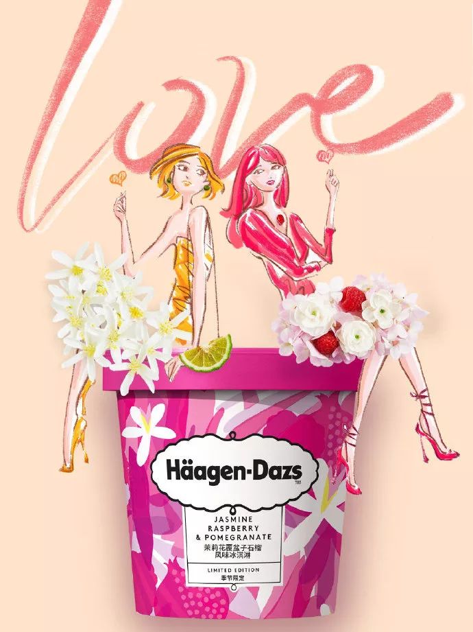 超甜预警,适合夏天的甜酷暗黑试色