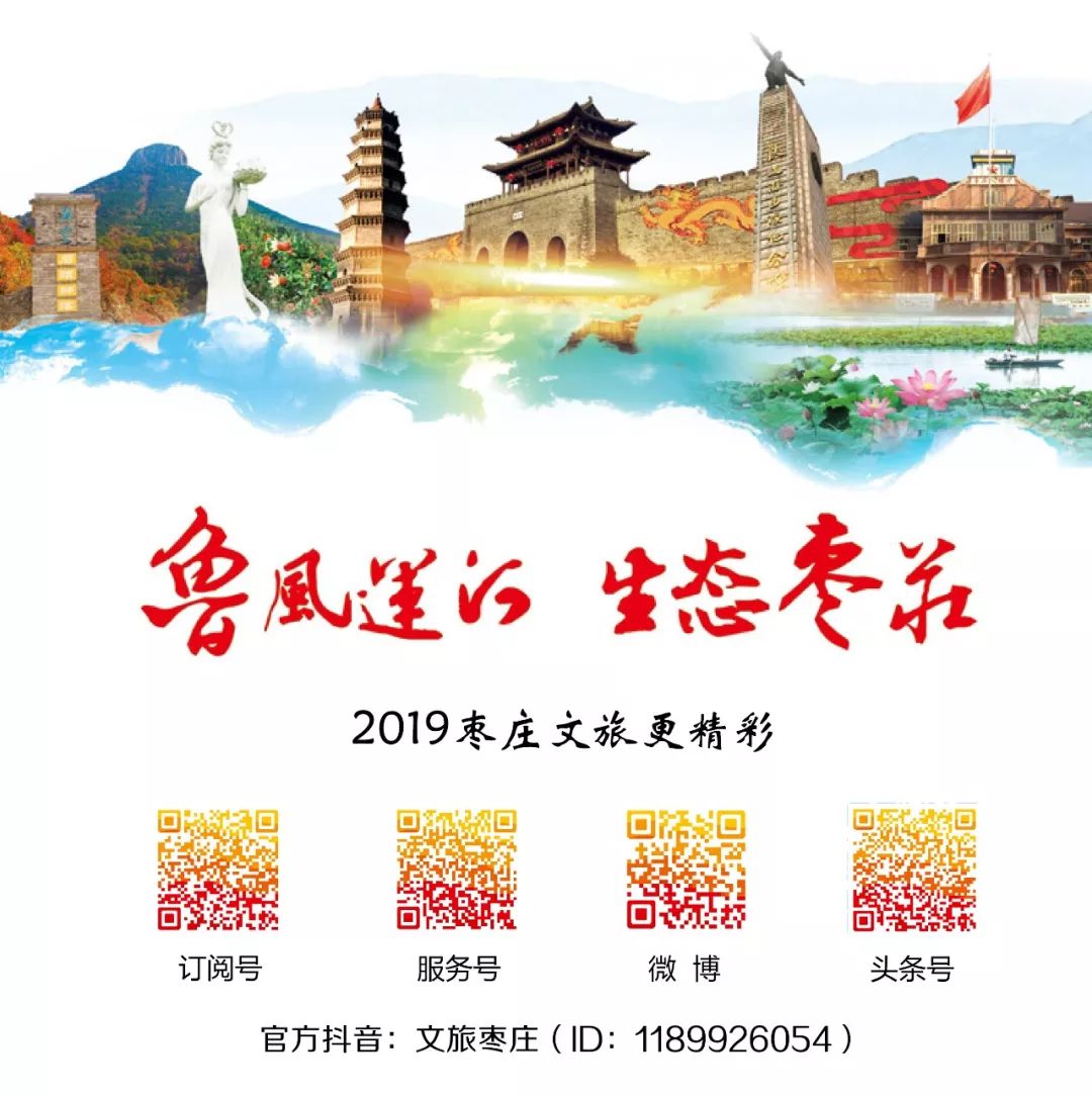 新盈泰温泉度假村,盈泰温泉度假村一日游