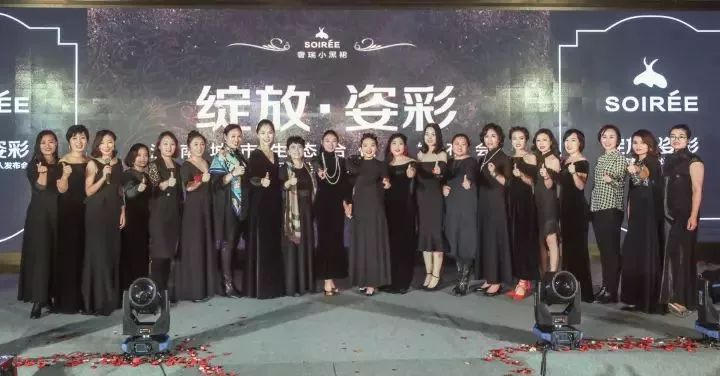 社交电商陷阱大全,中国社交电商野史