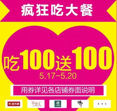 常州发布紧急通知,最新常州上班时间调整通知