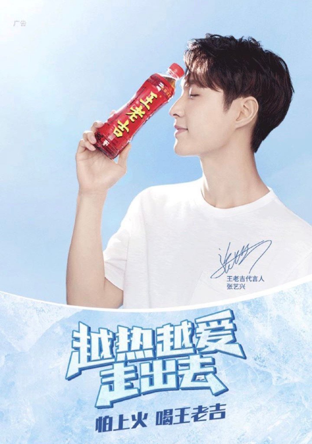 可口可乐和复联四联名,可口可乐奥利奥联名