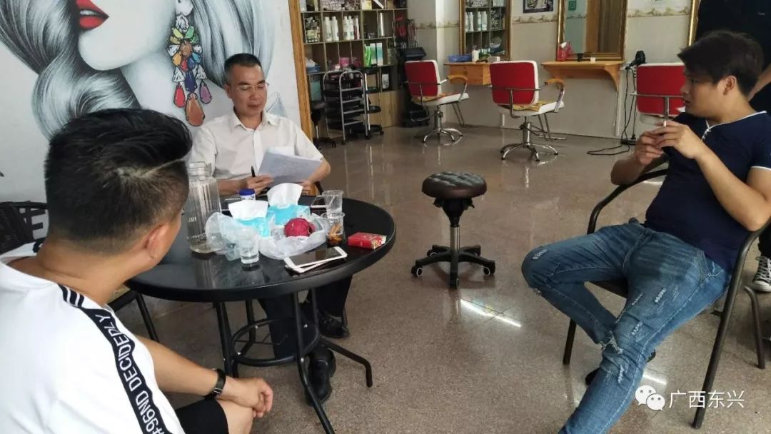 群众“出卖”了他们？东兴两个单位被点名曝光！