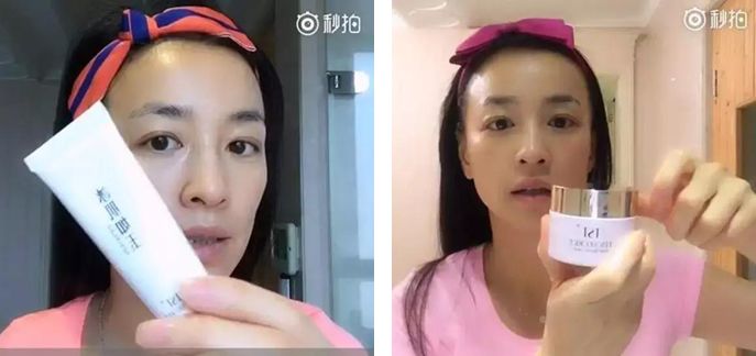 最近很火的私域流量应该怎么做,2019品牌私域流量