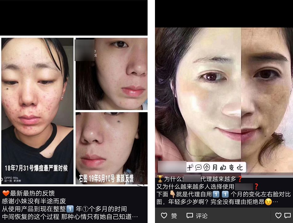 最近很火的私域流量应该怎么做,2019品牌私域流量