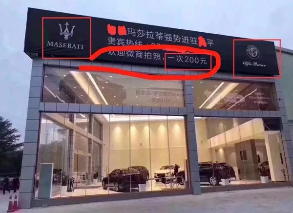 全网最全的私域流量14条干货,揭秘2019年最火私域流量的骗局