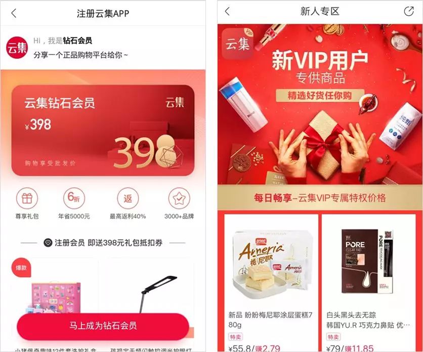 从传销跑出来成功案例,从传销出来后很迷茫