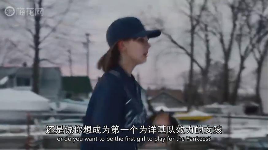 女足耐克广告,耐克发布女足世界杯宣传片