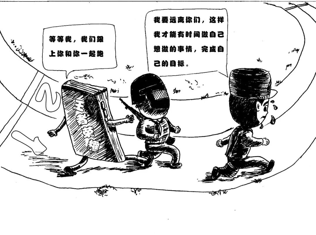 婕缃戠粶,婕缃戞父