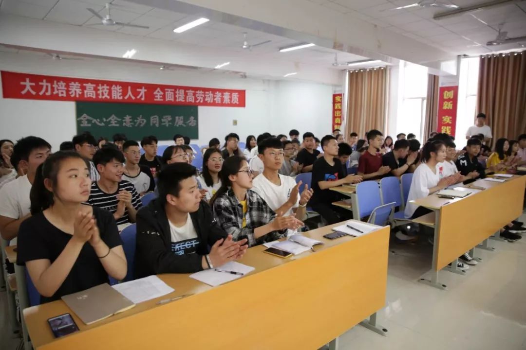 带你探索枣庄科技职业学院,枣庄科技职业学院近期活动