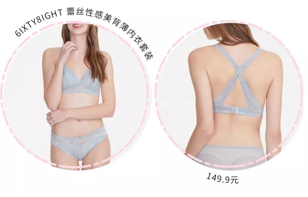 吊带一字肩裙子穿什么内衣,穿吊带裙的内衣推荐