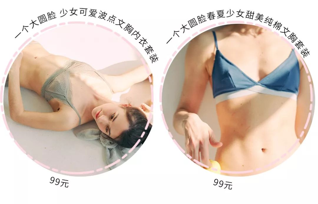 吊带一字肩裙子穿什么内衣,穿吊带裙的内衣推荐